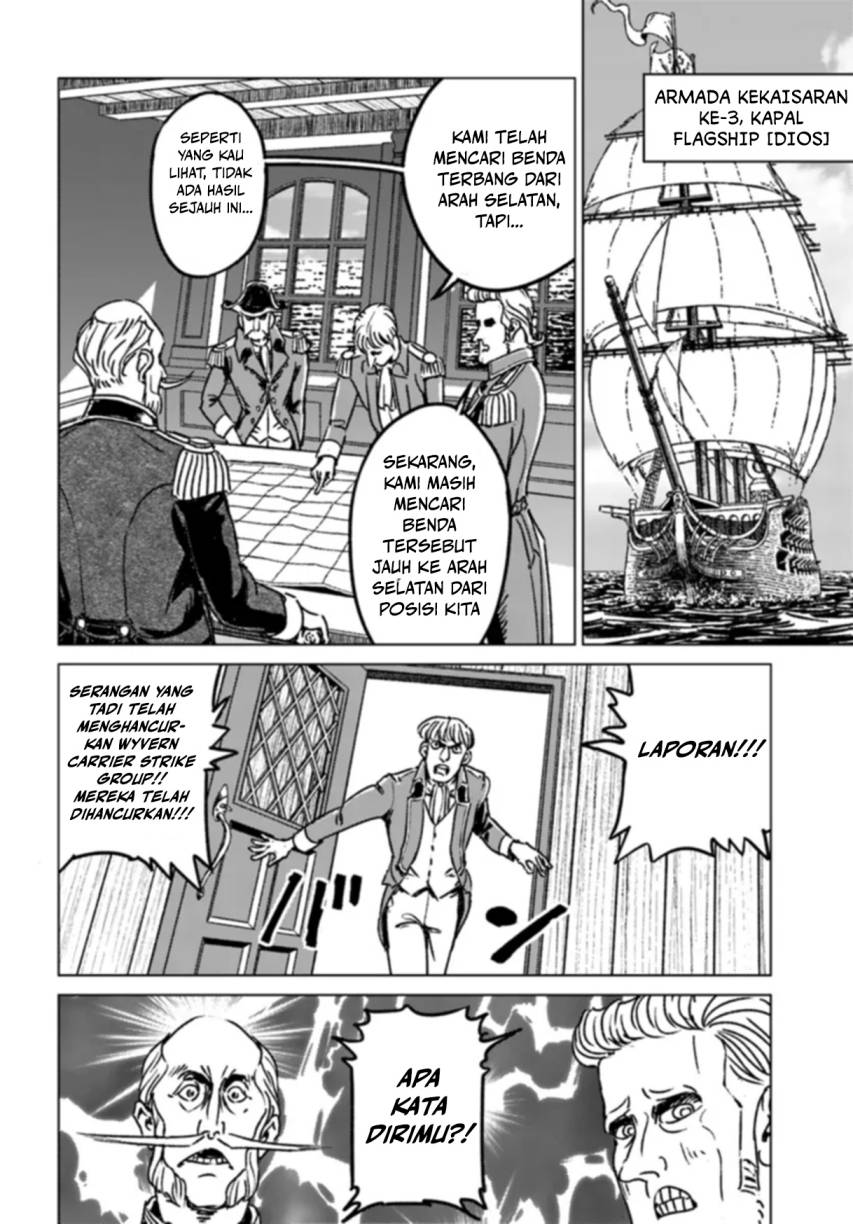 Nihonkoku Shoukan Chapter 41